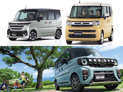 スペーシアシリーズ