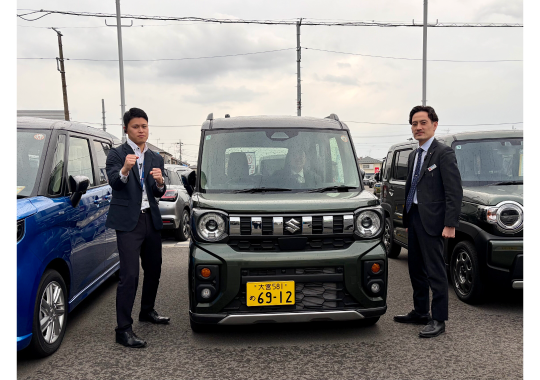 スズキアリーナ上尾