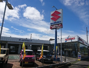 所沢市林3丁目549-7