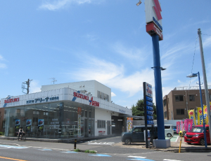 さいたま市北区大成町4-208