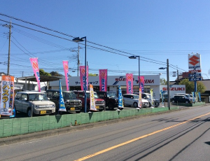 さいたま市緑区中尾1540-1