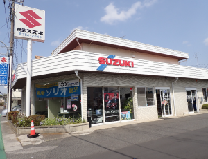 春日部市小渕31