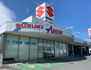 深谷市萱場7-30