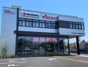 狭山市富士見2丁目21-24